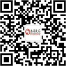 扫码关注入夜计划情趣成人用品公众号